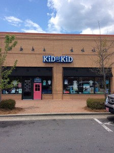 retail-upfit-huntersville, NC